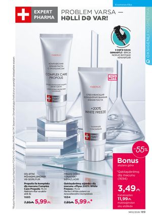 Faberlik kataloqu 2 2026 gürcü dilində səhifə 188