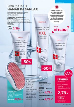 Faberlik kataloqu 2 2026 gürcü dilində səhifə 190