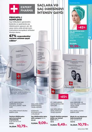 Faberlik kataloqu 2 2026 gürcü dilində səhifə 192