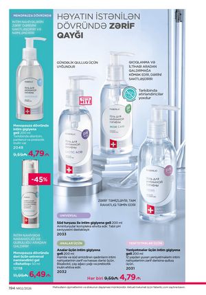 Faberlik kataloqu 2 2026 gürcü dilində səhifə 193