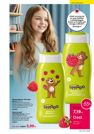 Faberlik kataloqu 2 2026 gürcü dilində səhifə 202