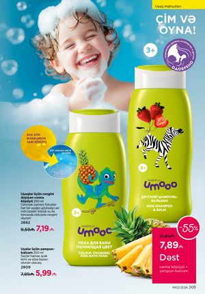 Faberlik kataloqu 2 2026 gürcü dilində səhifə 204