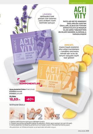 Faberlik kataloqu 2 2026 gürcü dilində səhifə 208