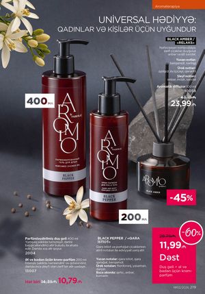 Faberlik kataloqu 2 2026 gürcü dilində səhifə 218