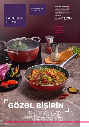 Faberlik kataloqu 2 2026 gürcü dilində səhifə 219