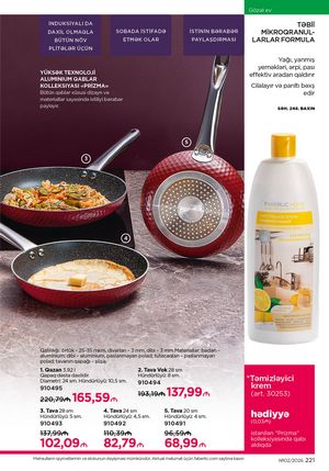 Faberlik kataloqu 2 2026 gürcü dilində səhifə 220