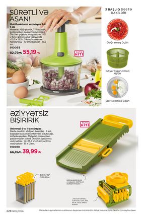 Faberlik kataloqu 2 2026 gürcü dilində səhifə 227