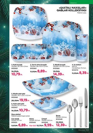 Faberlik kataloqu 2 2026 gürcü dilində səhifə 232