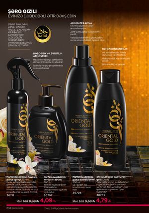 Faberlik kataloqu 2 2026 gürcü dilində səhifə 233