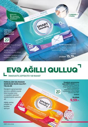 Faberlik kataloqu 2 2026 gürcü dilində səhifə 239