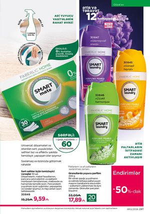 Faberlik kataloqu 2 2026 gürcü dilində səhifə 240