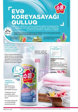 Faberlik kataloqu 2 2026 gürcü dilində səhifə 241