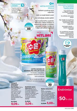 Faberlik kataloqu 2 2026 gürcü dilində səhifə 242