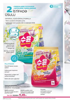 Faberlik kataloqu 2 2026 gürcü dilində səhifə 243