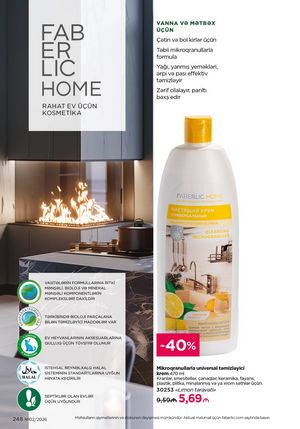 Faberlik kataloqu 2 2026 gürcü dilində səhifə 247