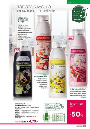 Faberlik kataloqu 2 2026 gürcü dilində səhifə 252