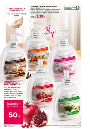 Faberlik kataloqu 2 2026 gürcü dilində səhifə 253