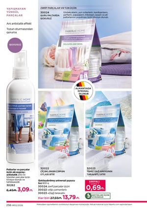 Faberlik kataloqu 2 2026 gürcü dilində səhifə 255