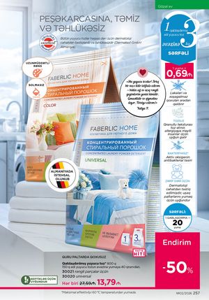 Faberlik kataloqu 2 2026 gürcü dilində səhifə 256