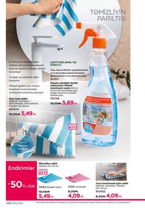 Faberlik kataloqu 2 2026 gürcü dilində səhifə 267