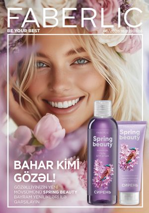 Faberlik kataloqu 3 2026 gürcü dilində səhifə 1