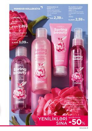 Faberlik kataloqu 3 2026 gürcü dilində səhifə 3