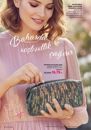 Faberlik kataloqu 3 2026 gürcü dilində səhifə 12