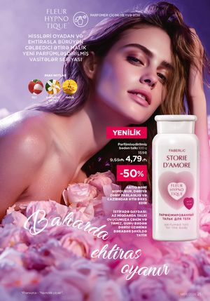 Faberlik kataloqu 3 2026 gürcü dilində səhifə 21