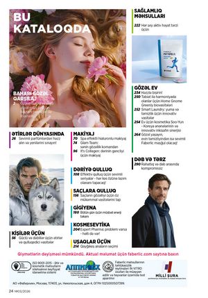 Faberlik kataloqu 3 2026 gürcü dilində səhifə 24