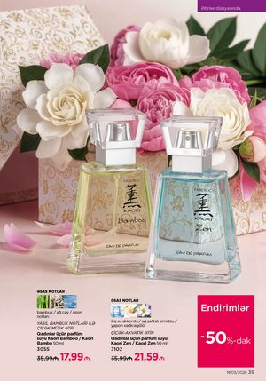 Faberlik kataloqu 3 2026 gürcü dilində səhifə 39