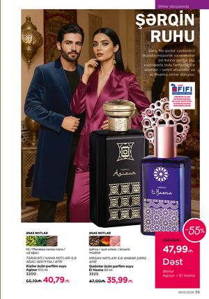 Faberlik kataloqu 3 2026 gürcü dilində səhifə 55