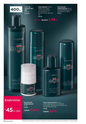 Faberlik kataloqu 3 2026 gürcü dilində səhifə 60