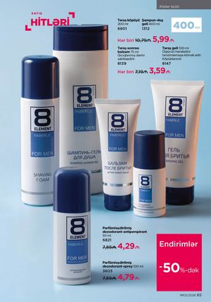 Faberlik kataloqu 3 2026 gürcü dilində səhifə 65