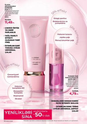 Faberlik kataloqu 3 2026 gürcü dilində səhifə 70