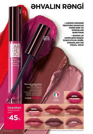 Faberlik kataloqu 3 2026 gürcü dilində səhifə 76