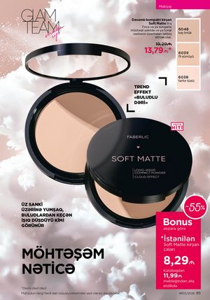 Faberlik kataloqu 3 2026 gürcü dilində səhifə 95