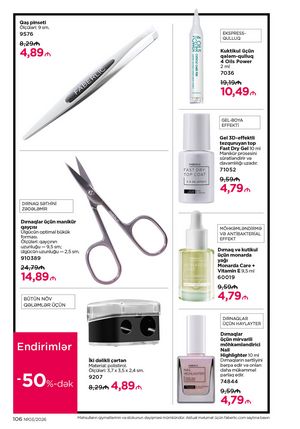 Faberlik kataloqu 3 2026 gürcü dilində səhifə 105