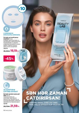 Faberlik kataloqu 3 2026 gürcü dilində səhifə 109