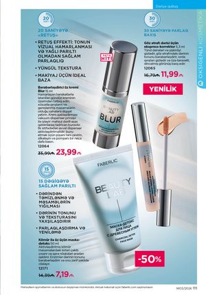 Faberlik kataloqu 3 2026 gürcü dilində səhifə 110