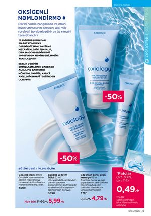 Faberlik kataloqu 3 2026 gürcü dilində səhifə 114