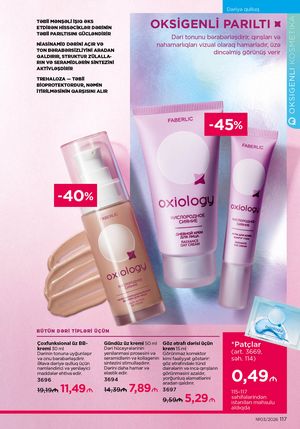 Faberlik kataloqu 3 2026 gürcü dilində səhifə 116