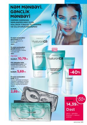 Faberlik kataloqu 3 2026 gürcü dilində səhifə 122