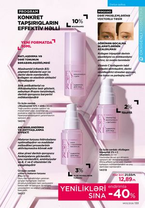 Faberlik kataloqu 3 2026 gürcü dilində səhifə 132