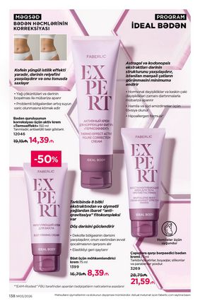 Faberlik kataloqu 3 2026 gürcü dilində səhifə 137