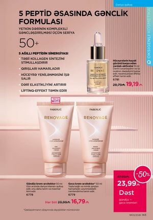 Faberlik kataloqu 3 2026 gürcü dilində səhifə 142