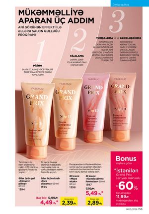 Faberlik kataloqu 3 2026 gürcü dilində səhifə 152