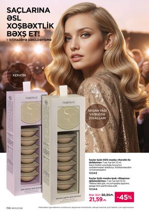 Faberlik kataloqu 3 2026 gürcü dilində səhifə 155