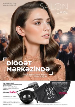 Faberlik kataloqu 3 2026 gürcü dilində səhifə 159