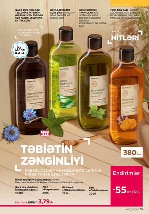 Faberlik kataloqu 3 2026 gürcü dilində səhifə 178