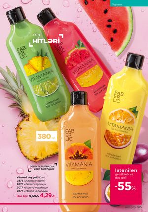 Faberlik kataloqu 3 2026 gürcü dilində səhifə 184